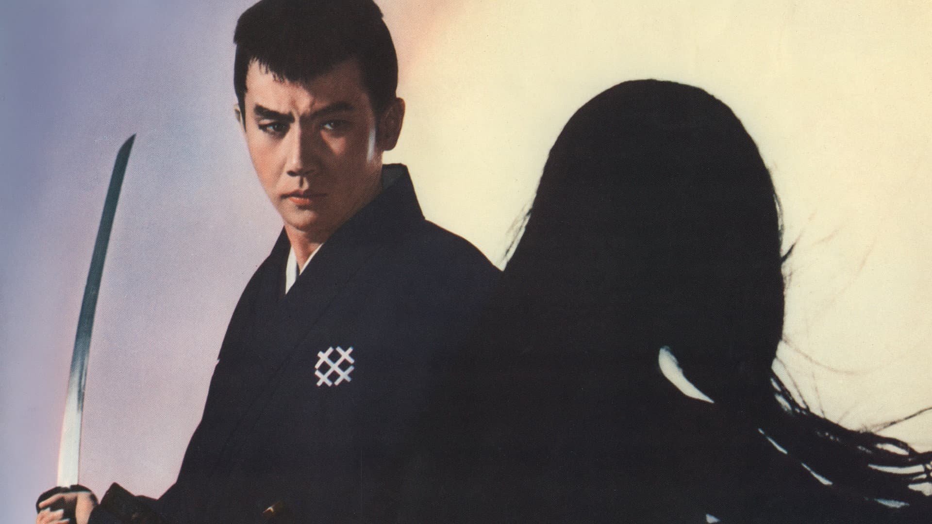 Sleepy Eyes of Death 11: In the Spider's Lair backdrop