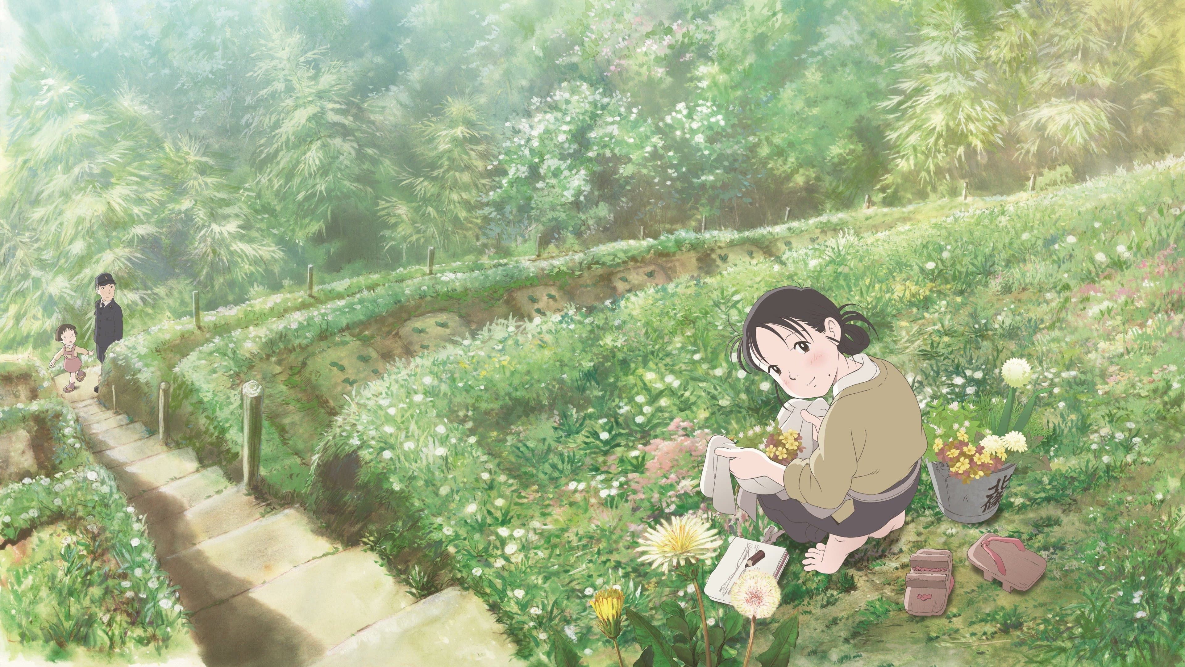 In This Corner of the World backdrop
