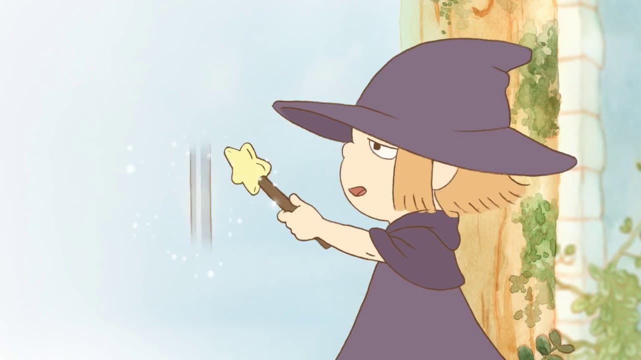 Out of Sight backdrop