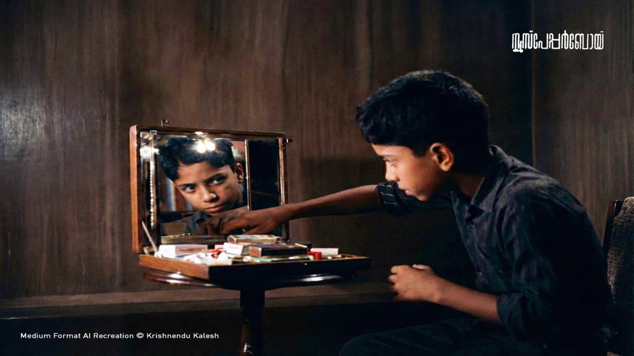 Newspaper Boy backdrop