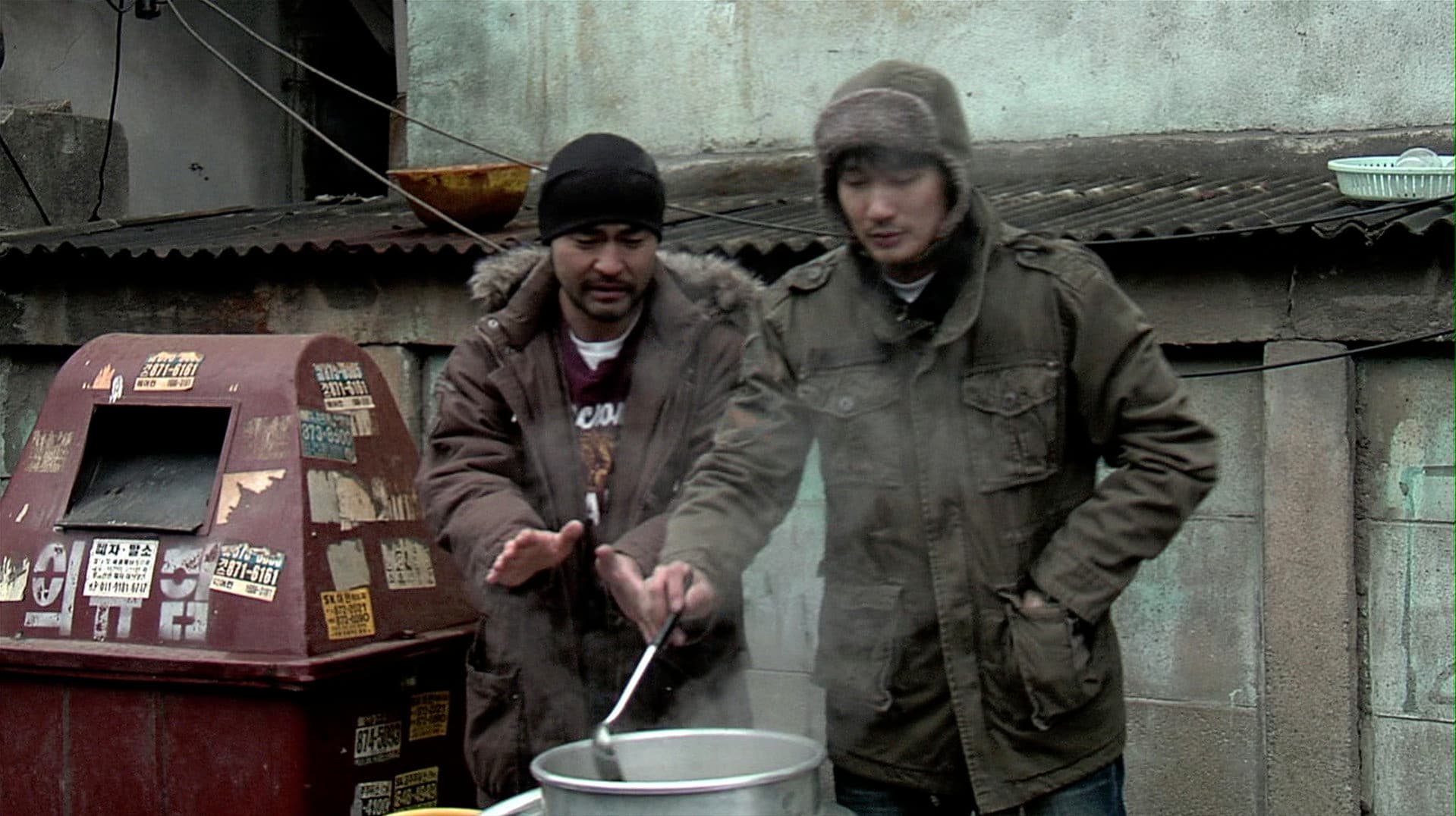 Nice Shorts backdrop