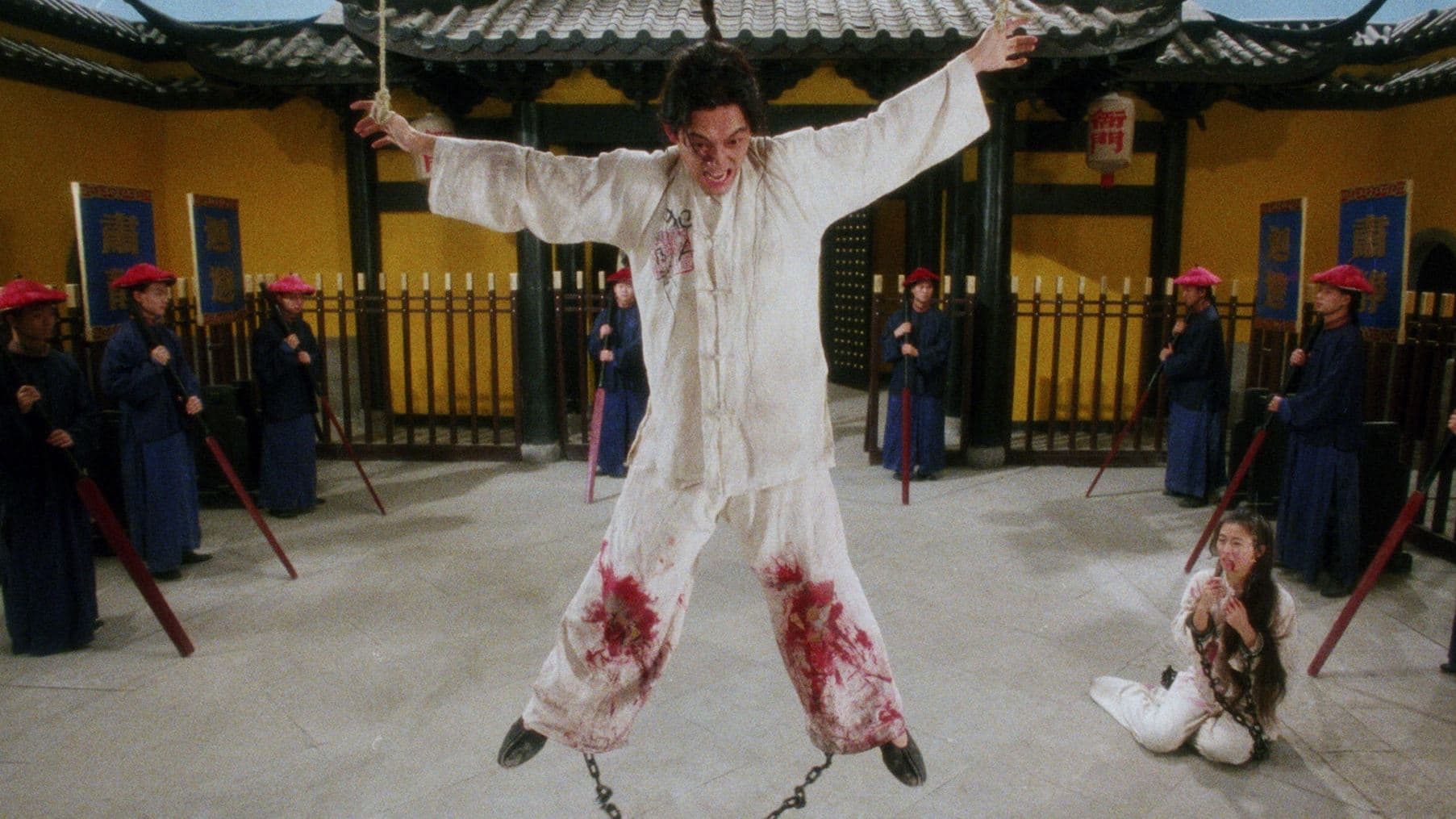 A Chinese Torture Chamber Story backdrop