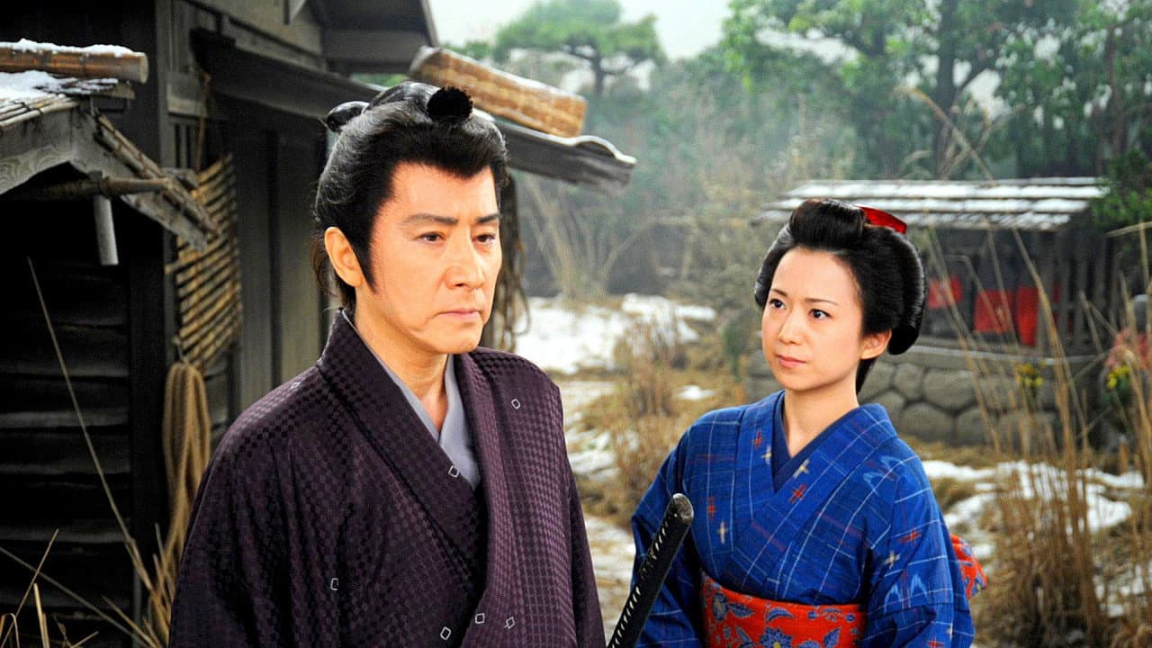 The Silent Sword: Loyalty and Honor backdrop