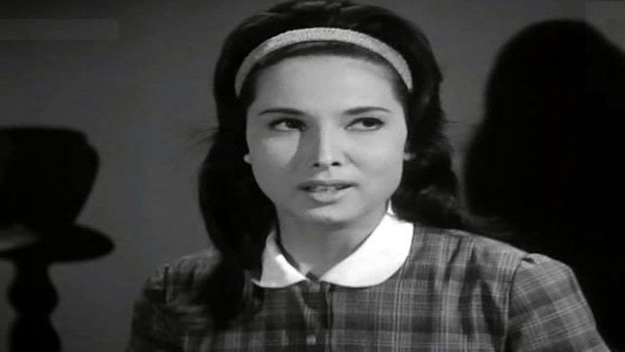 The Final Message backdrop