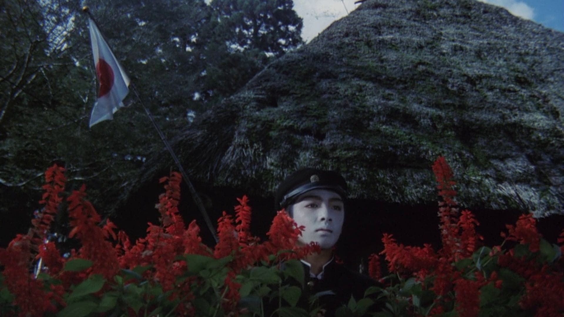 Pastoral: To Die in the Country backdrop