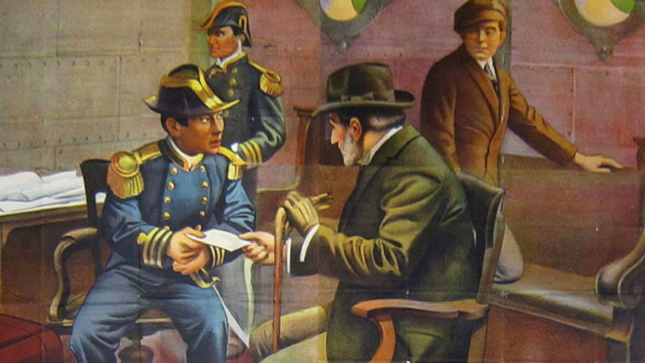 The Cat's Paw backdrop