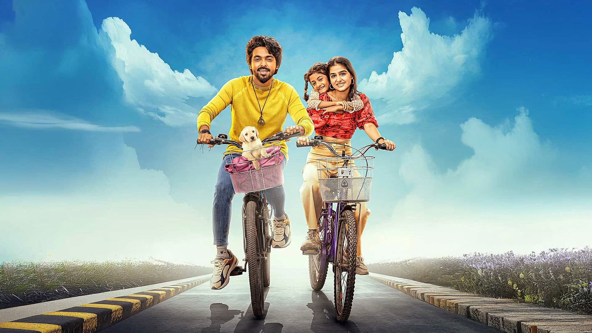 Lucky the Superstar backdrop