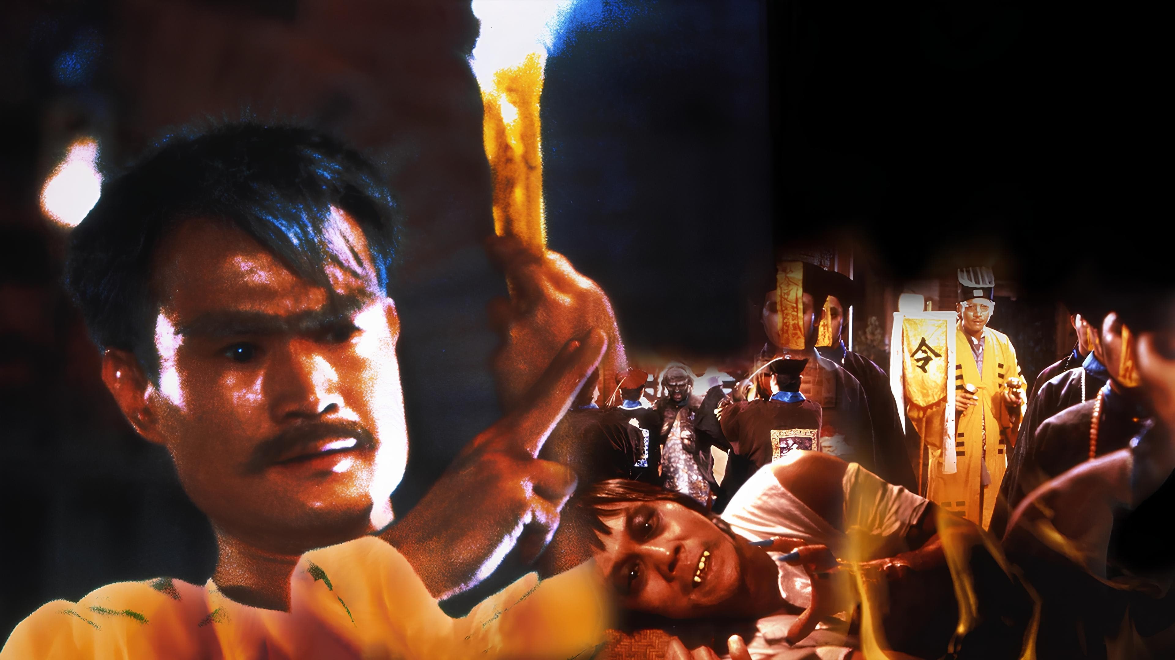 Mr. Vampire backdrop