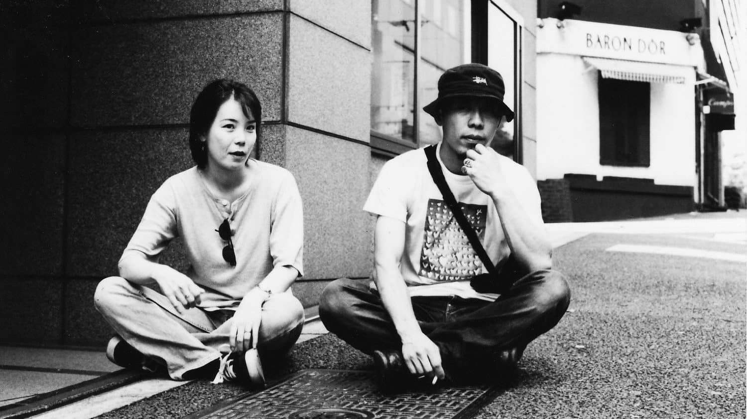 Kaleidoscope backdrop