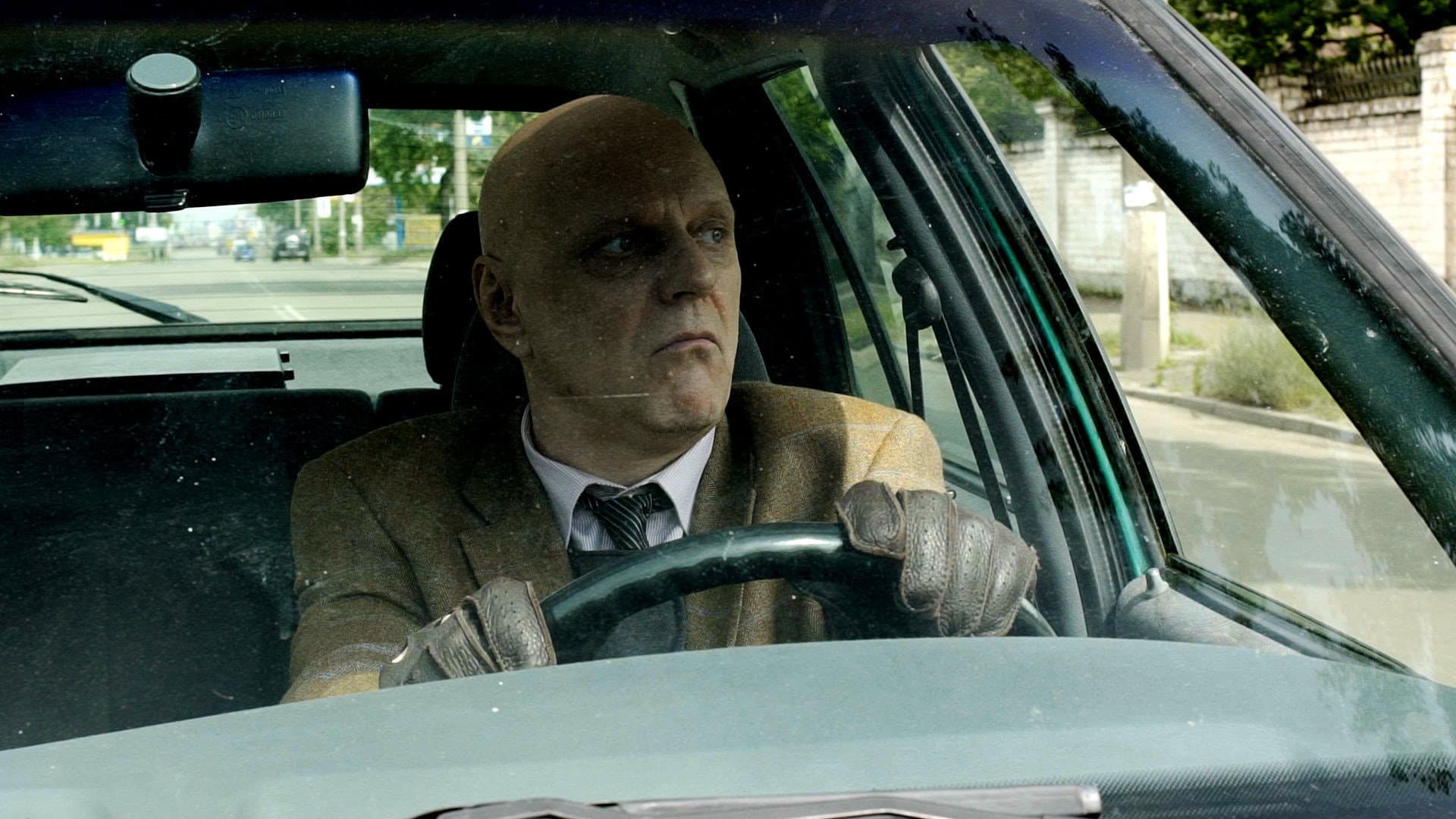 Bloody September backdrop