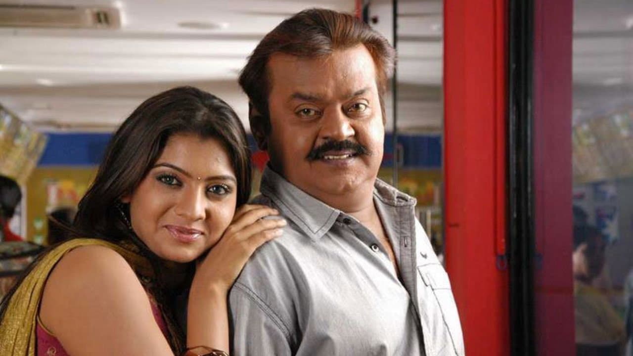 Viruthagiri backdrop