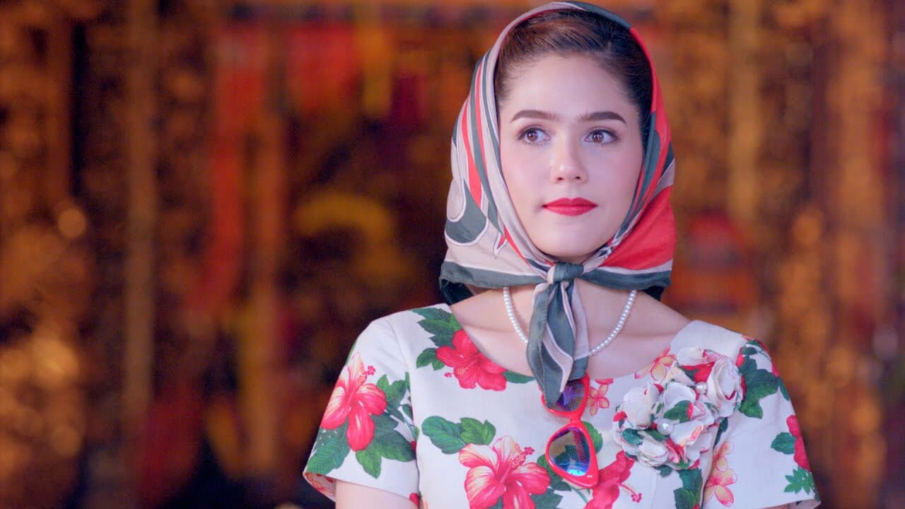 I Love You Two backdrop