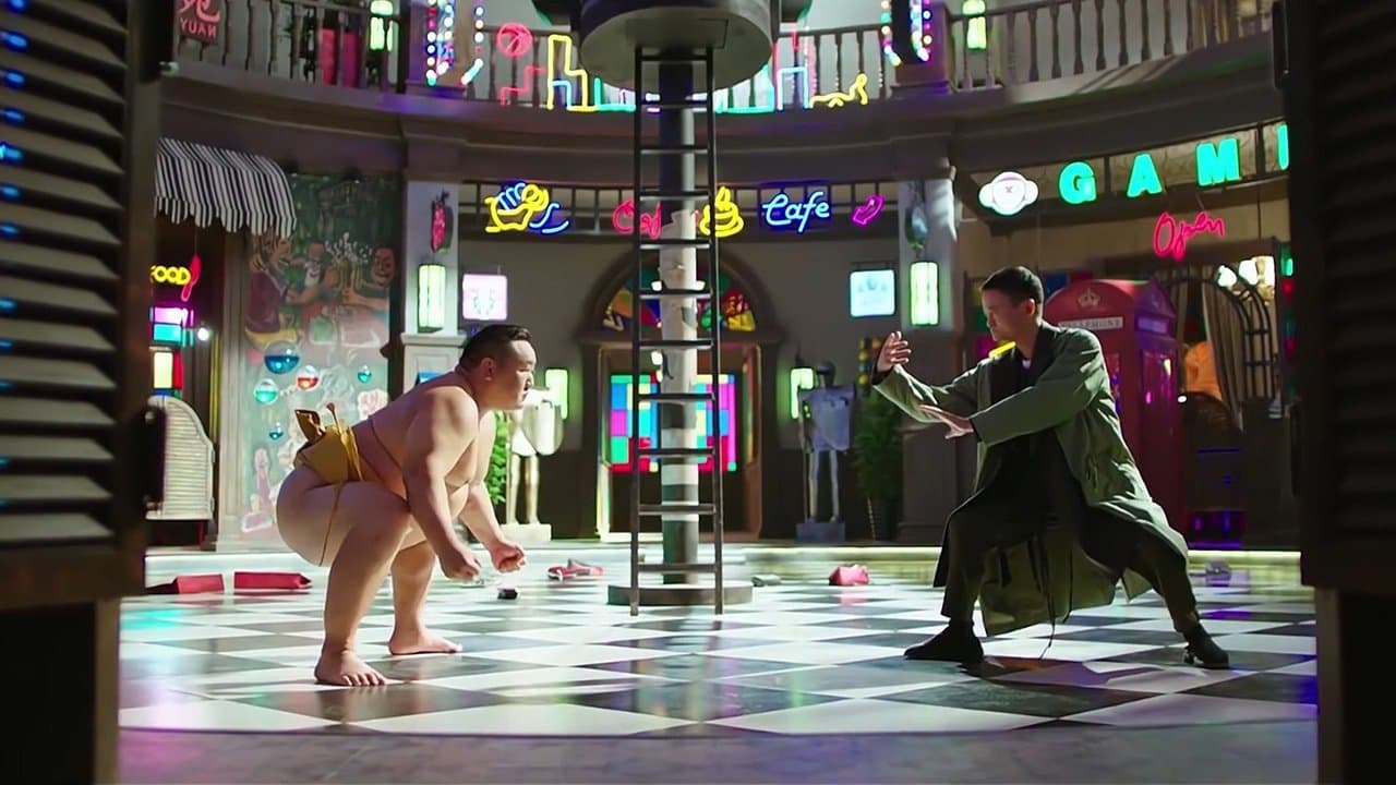 Guardians of Martial Arts backdrop