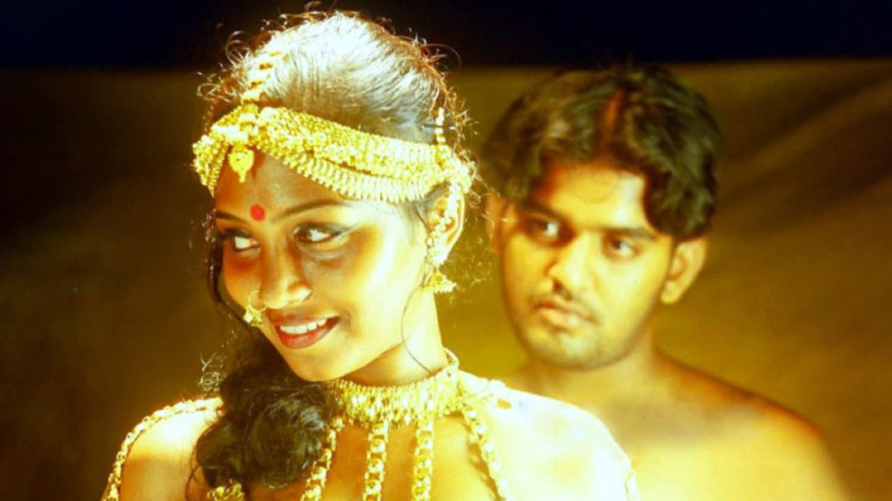 Kadhal Kadhai backdrop