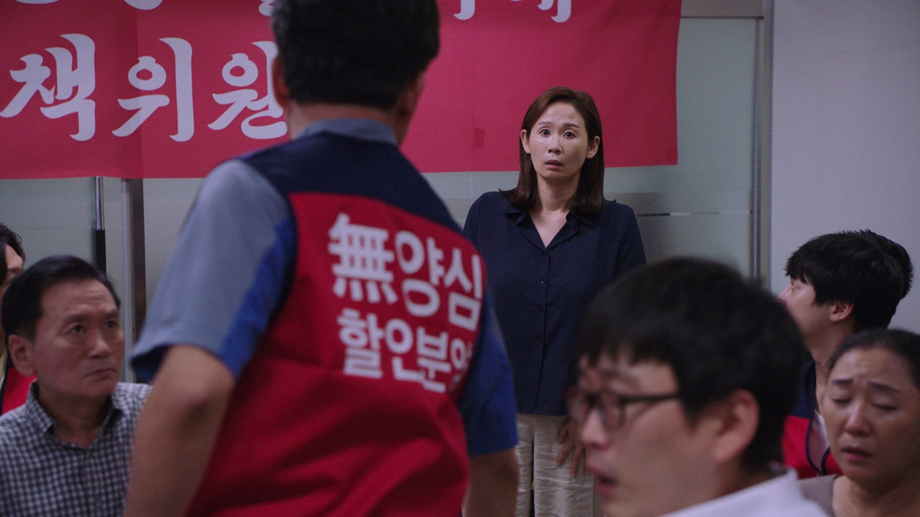 Dream Palace backdrop