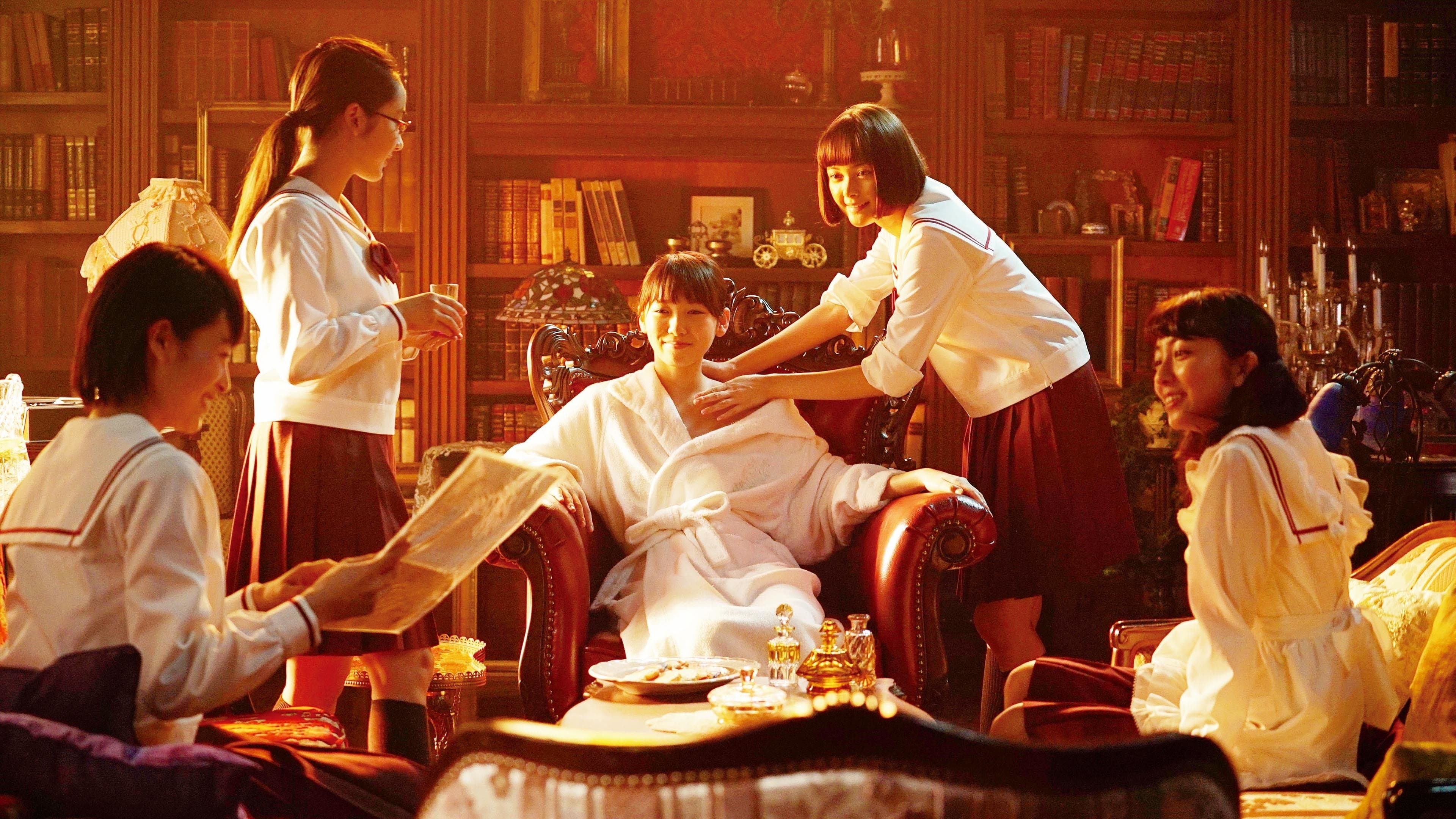 The Dark Maidens backdrop