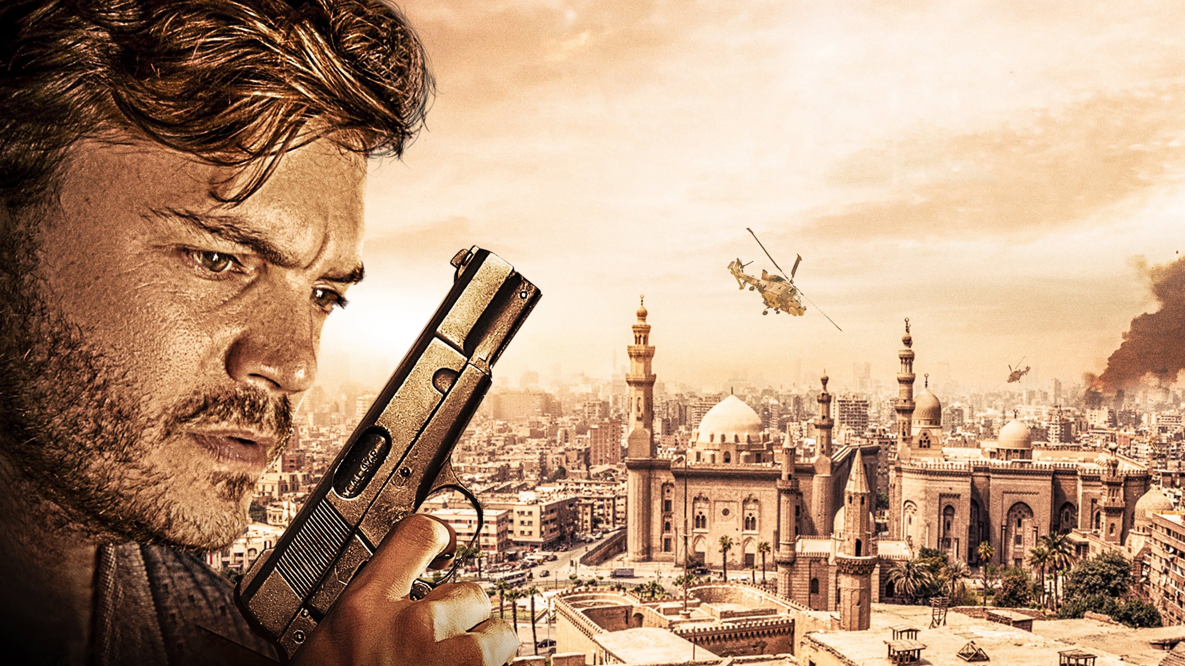 The Engineer backdrop