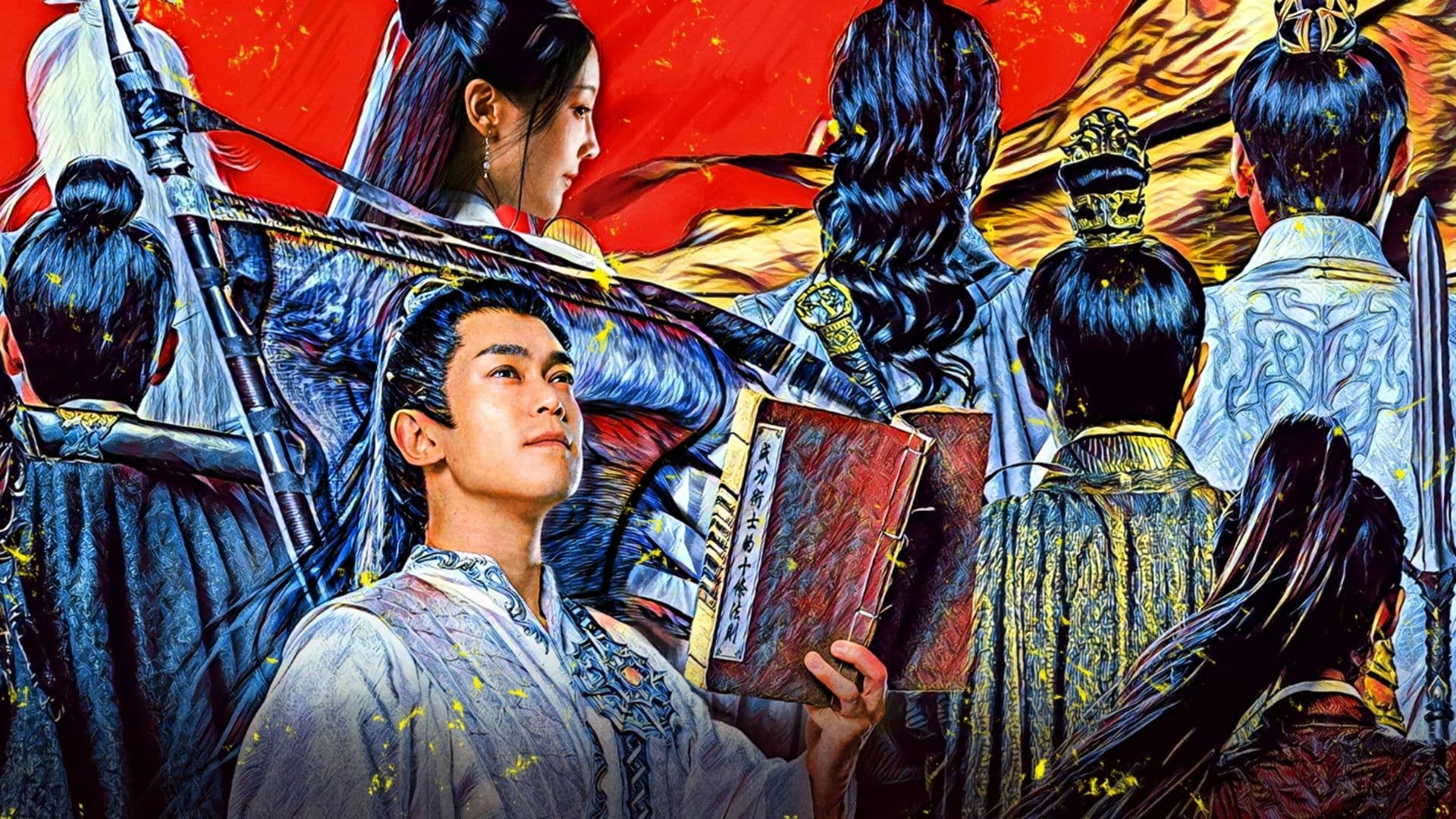 No One Like Me backdrop