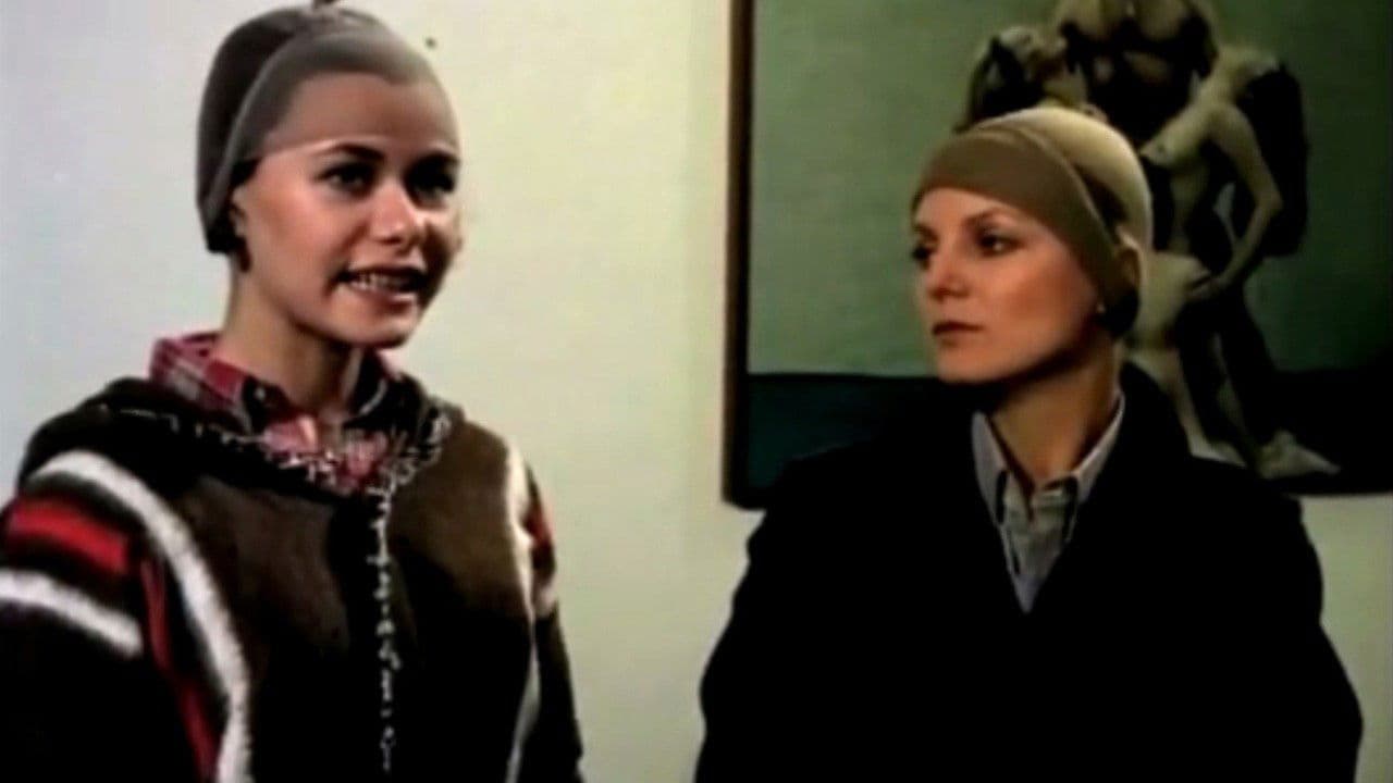 The Night of the Terrace 2 backdrop