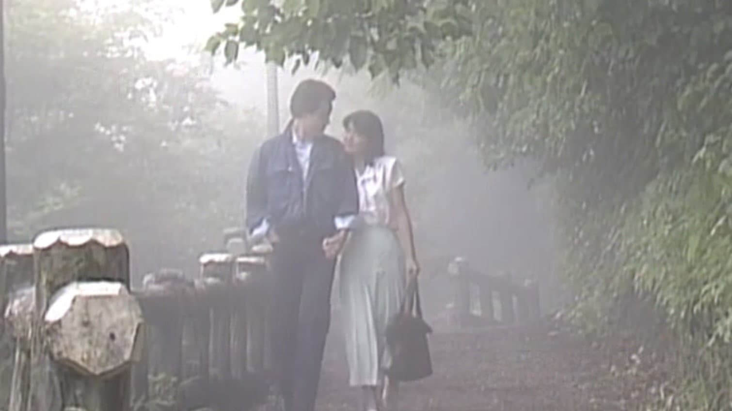 Za shōgeki backdrop