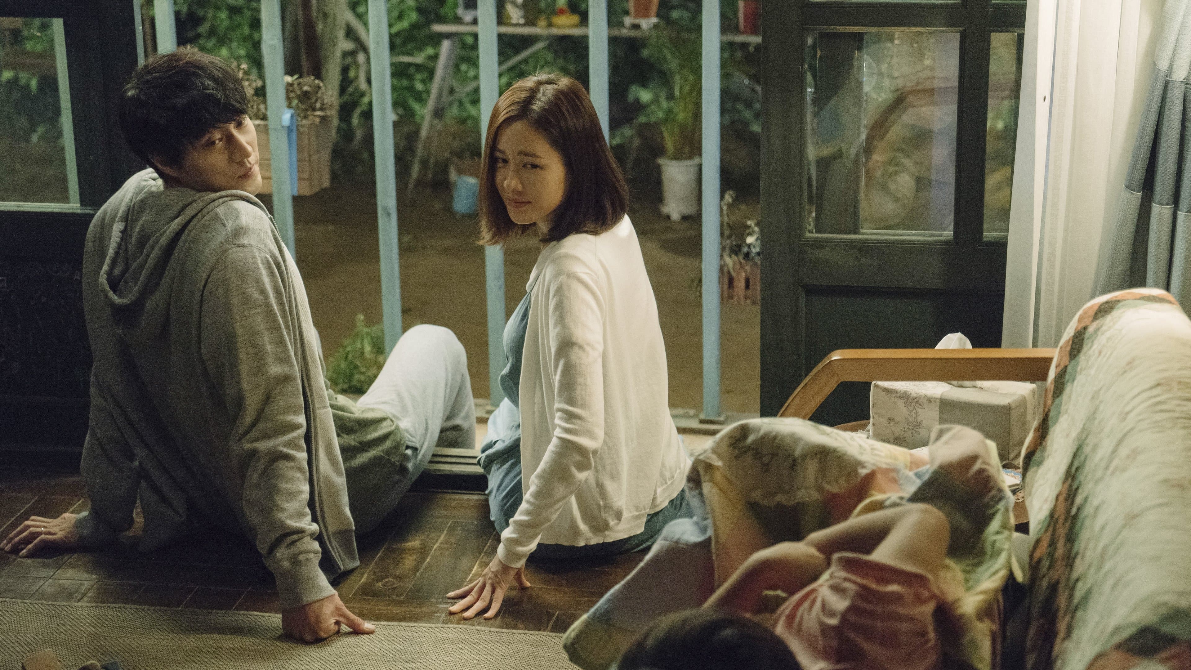 Be With You backdrop