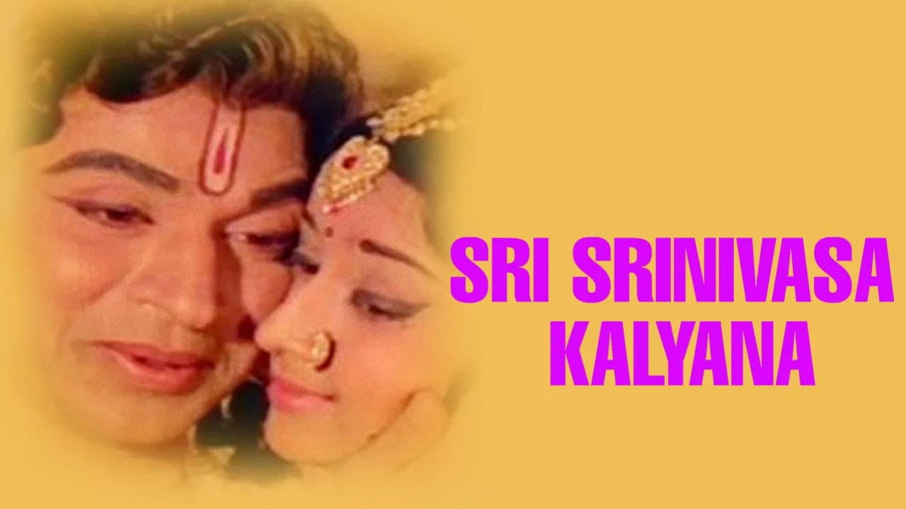 Sri Srinivasa Kalyana backdrop