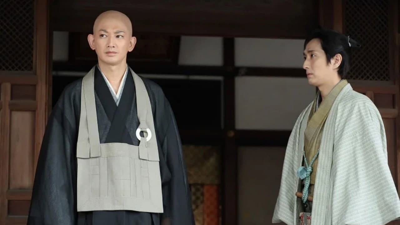 Raijingu Jakuchu backdrop