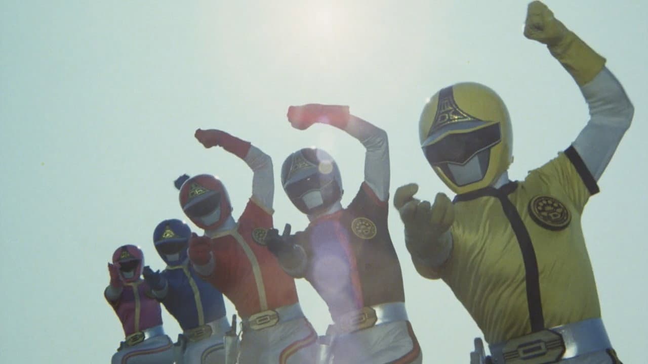 Kagaku Sentai Dynaman: The Movie backdrop