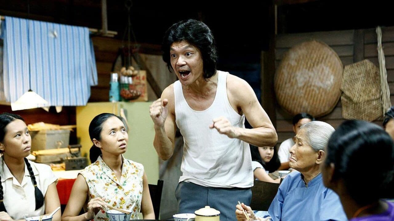 Long Long Time Ago 2 backdrop