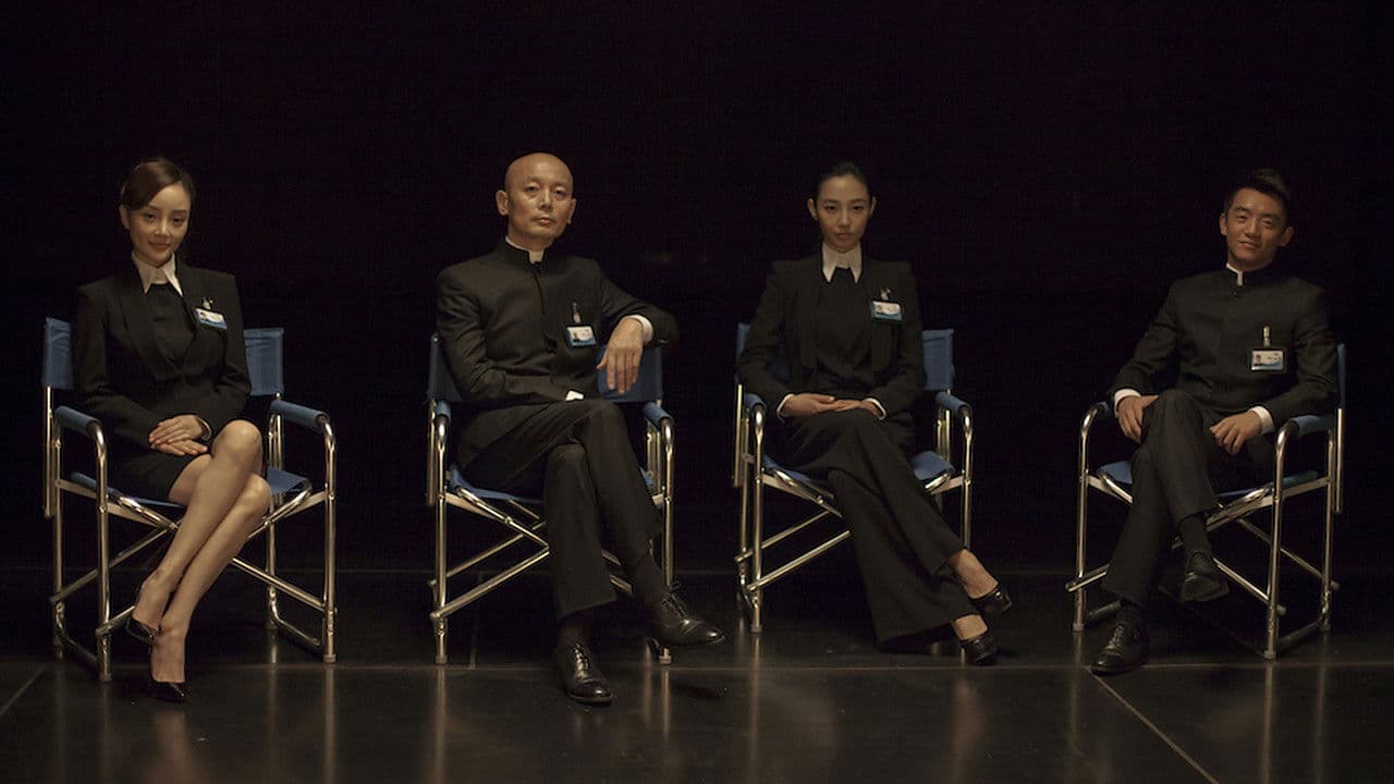 Personal Tailor backdrop