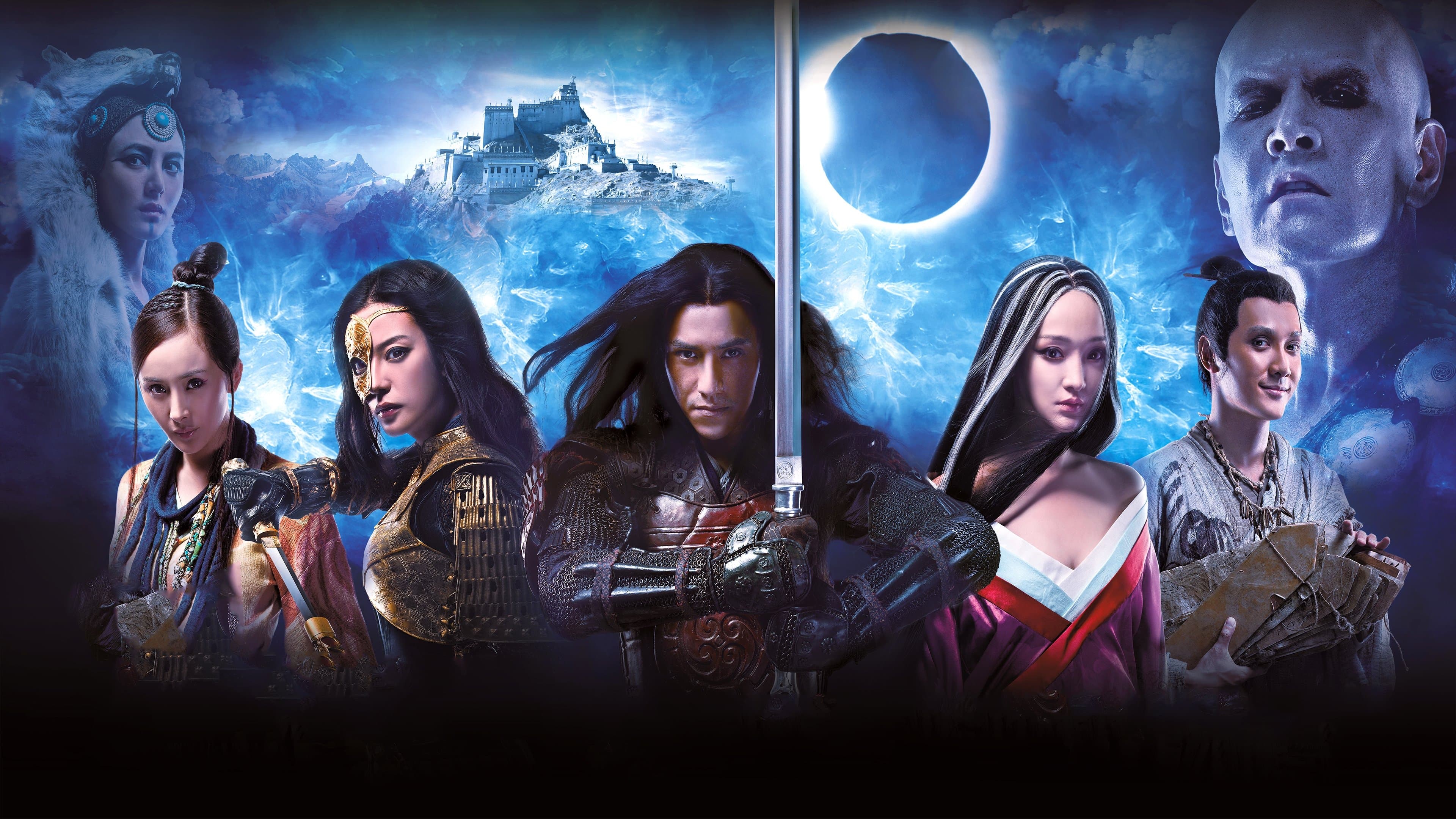 Painted Skin: The Resurrection backdrop