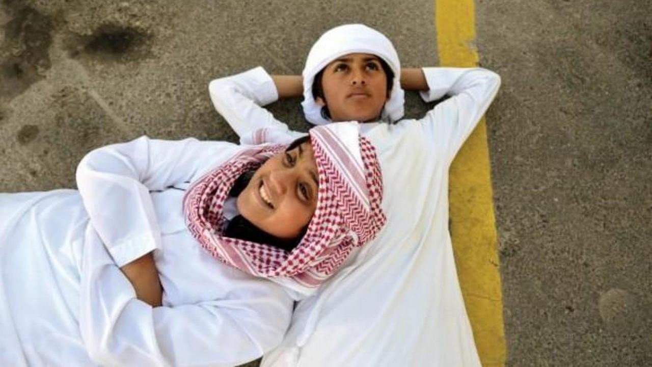 Going to Heaven backdrop