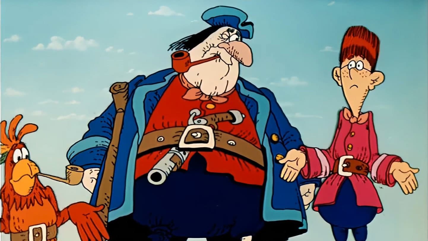 Treasure Island backdrop