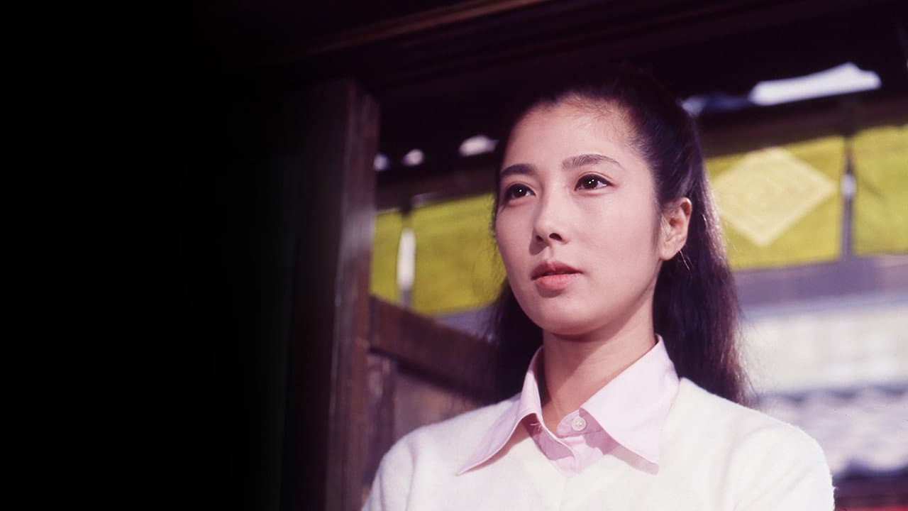 Talk of the Town Tora-san backdrop