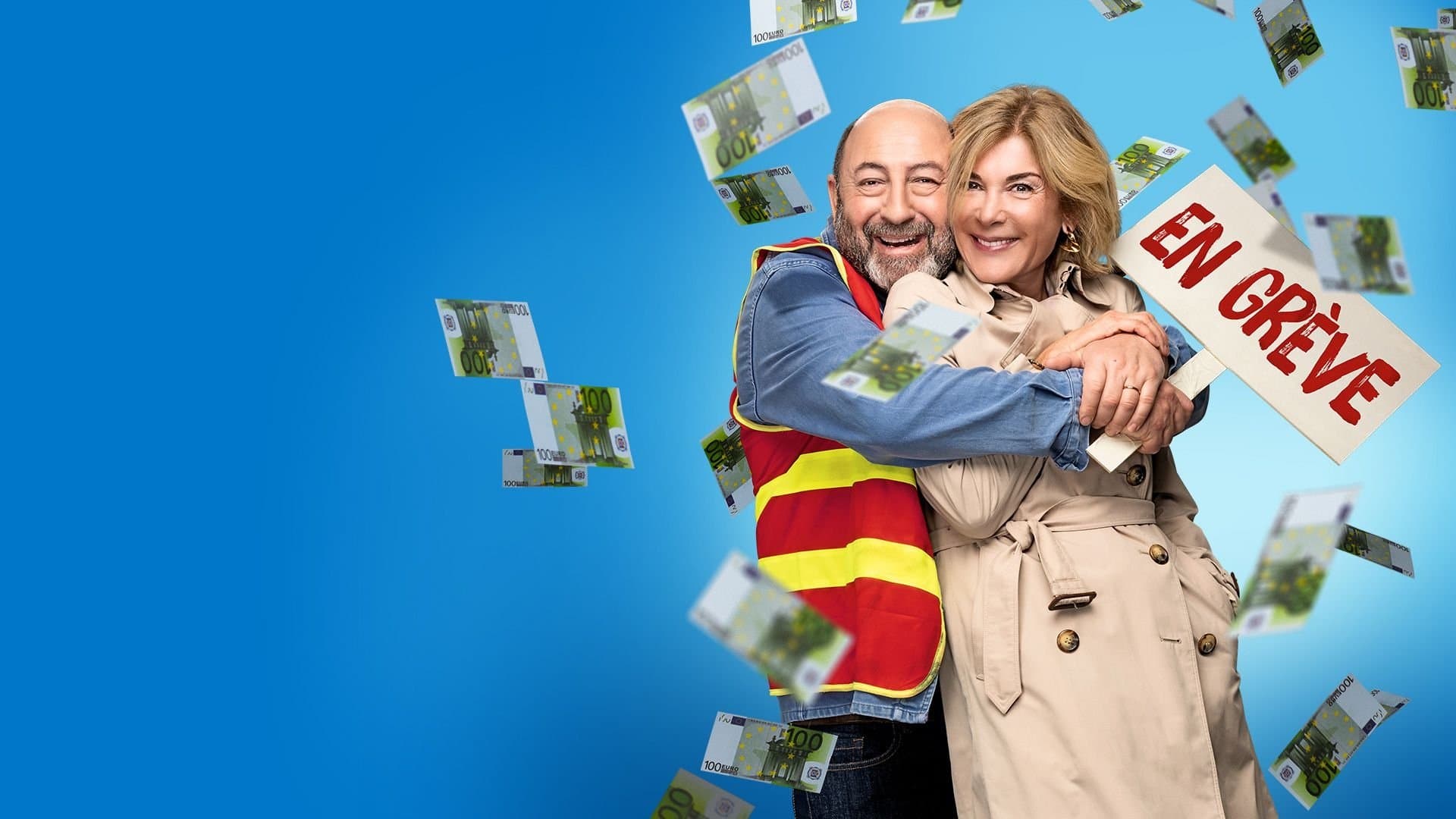 100 Million! backdrop