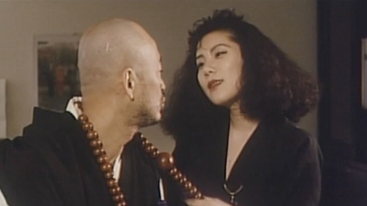 The Monk Farted backdrop