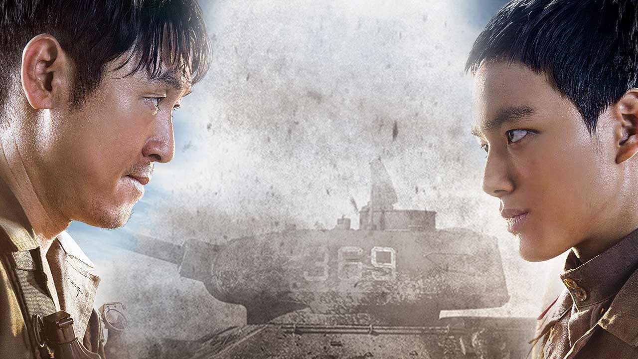 The Long Way Home backdrop