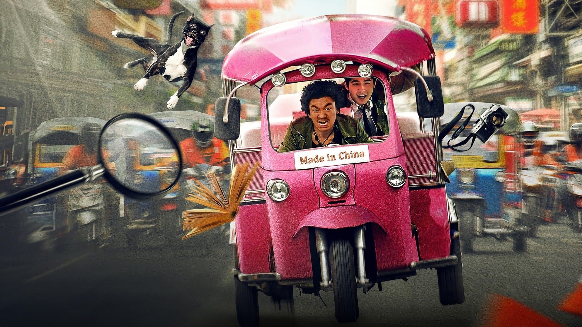 Detective Chinatown backdrop