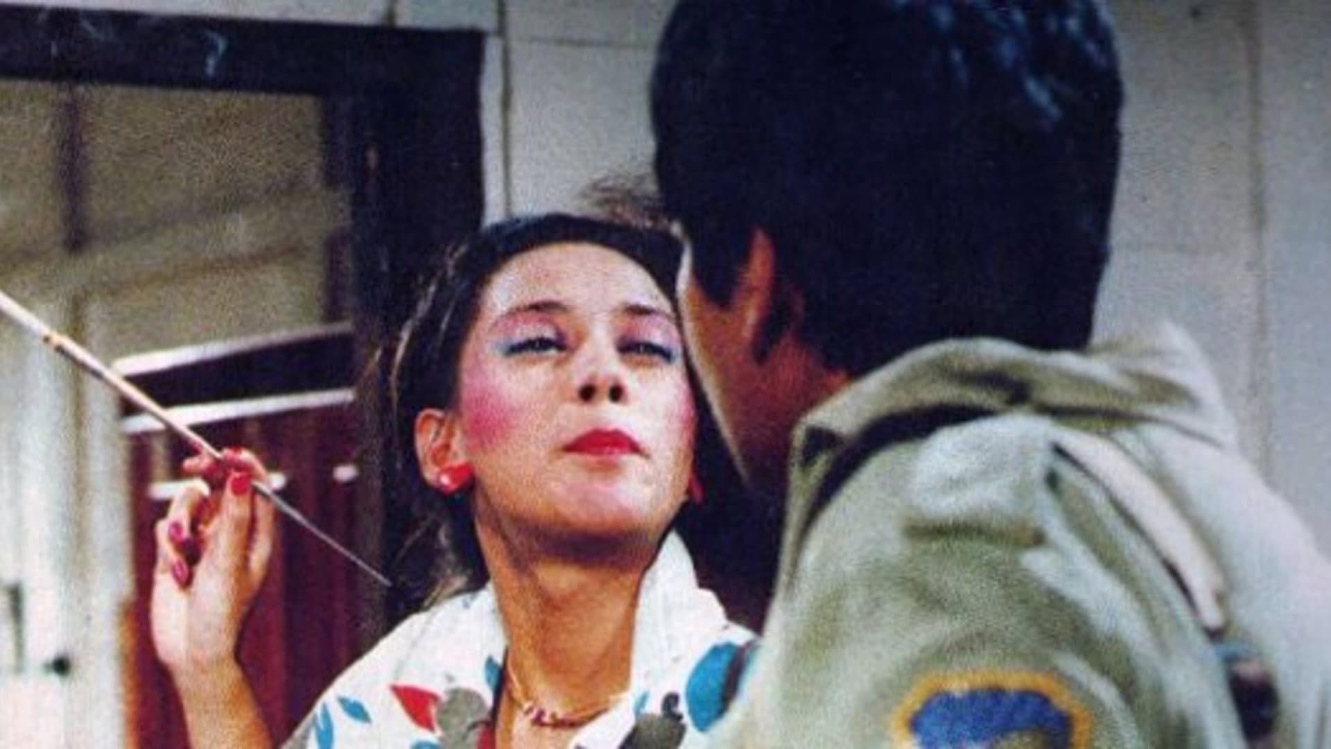 Chase Me and I'll Catch You backdrop