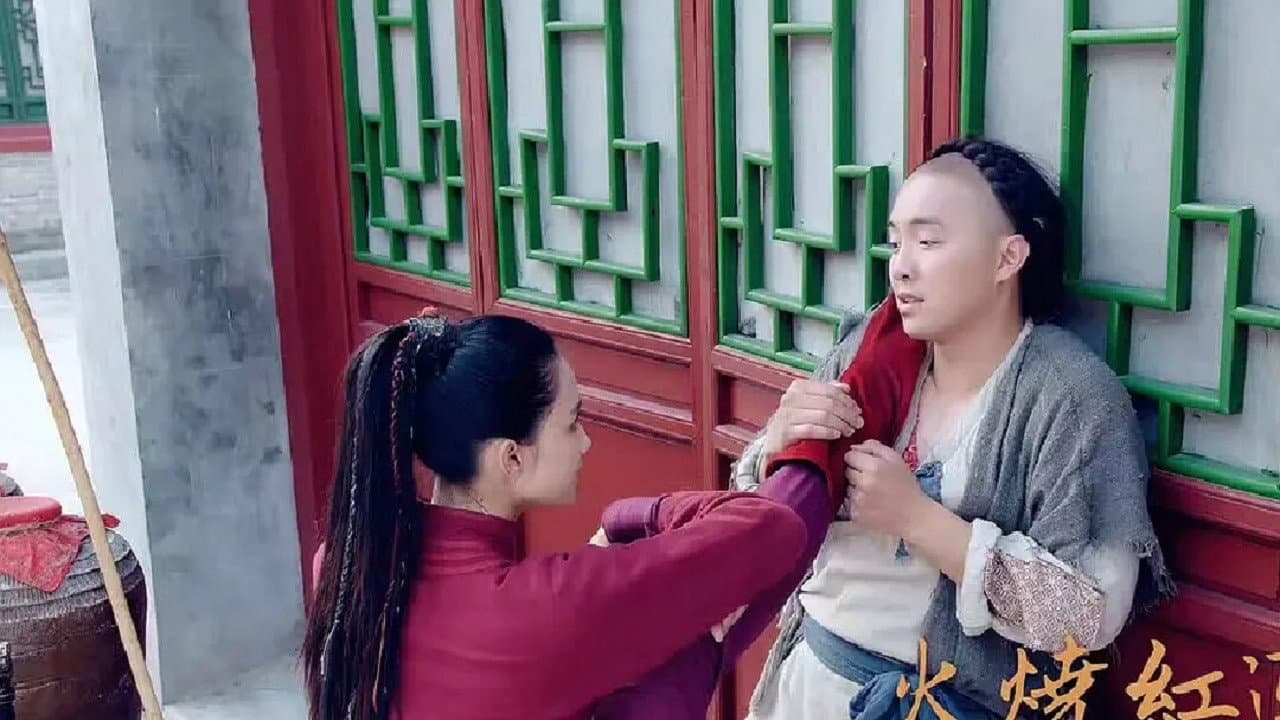 Heroine in Red backdrop