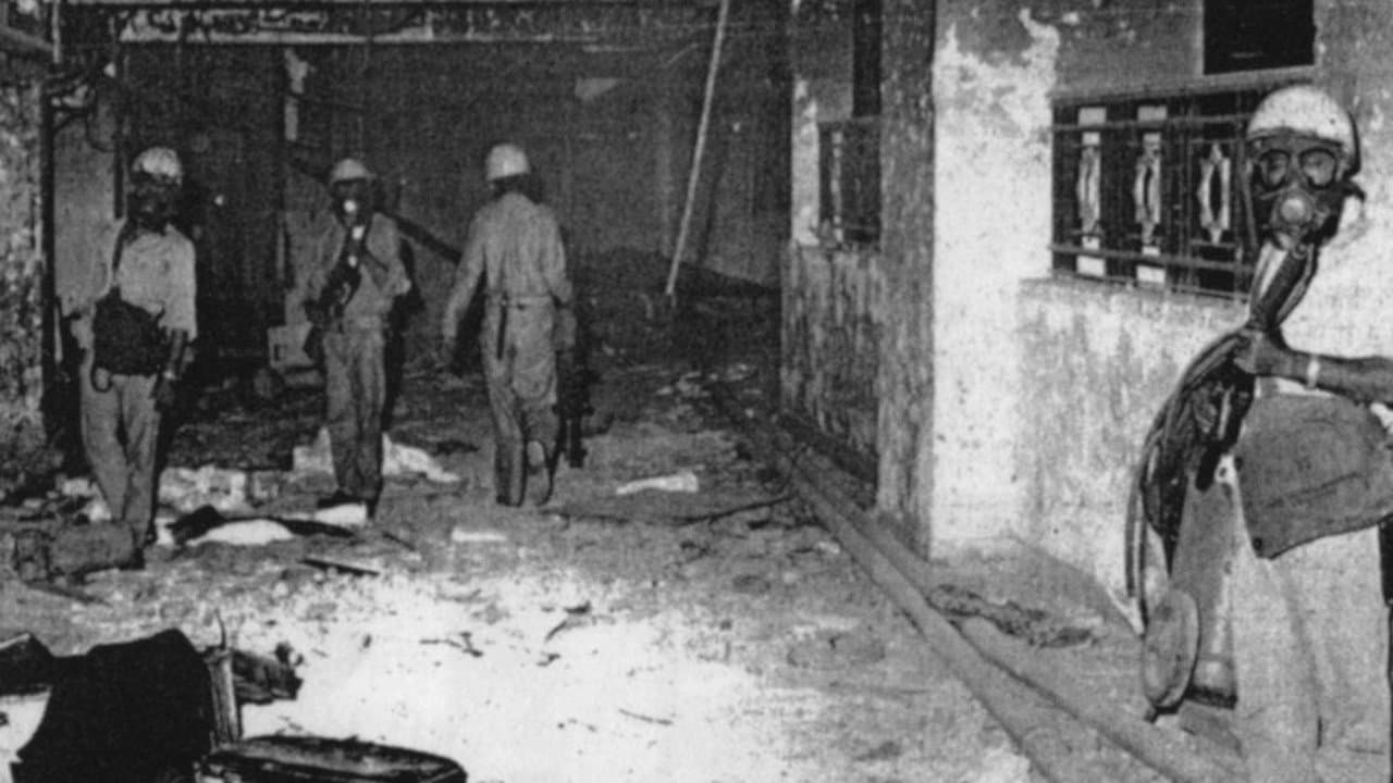 The Siege of Mecca backdrop