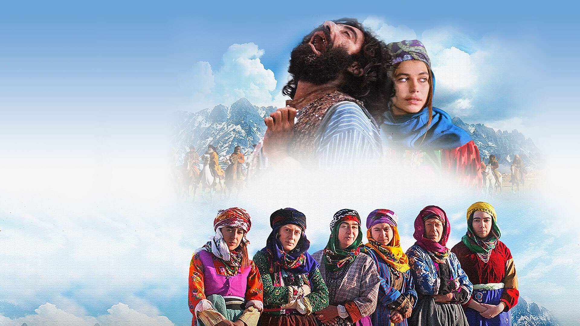 The Miracle backdrop