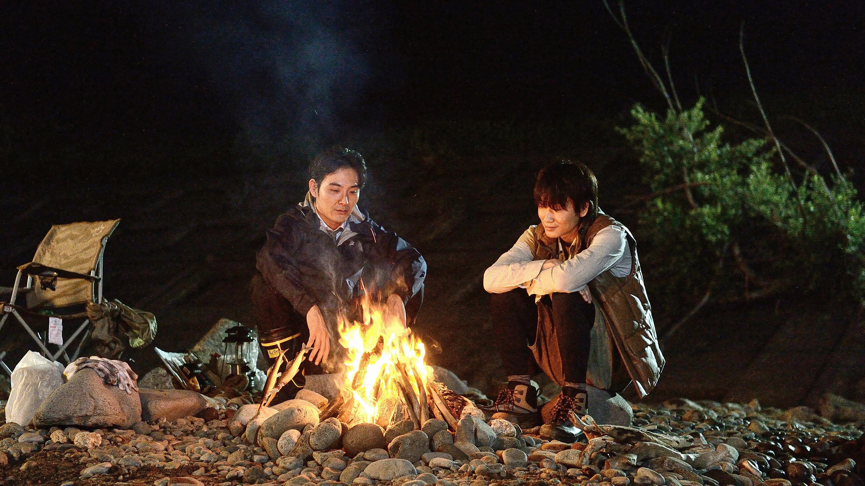 Beneath the Shadow backdrop