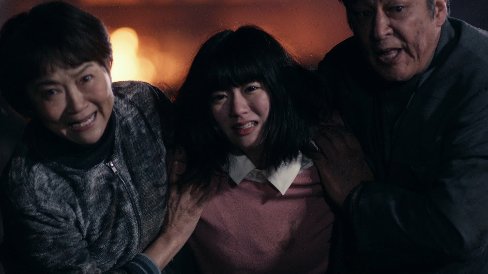 The Pledge to Megumi backdrop