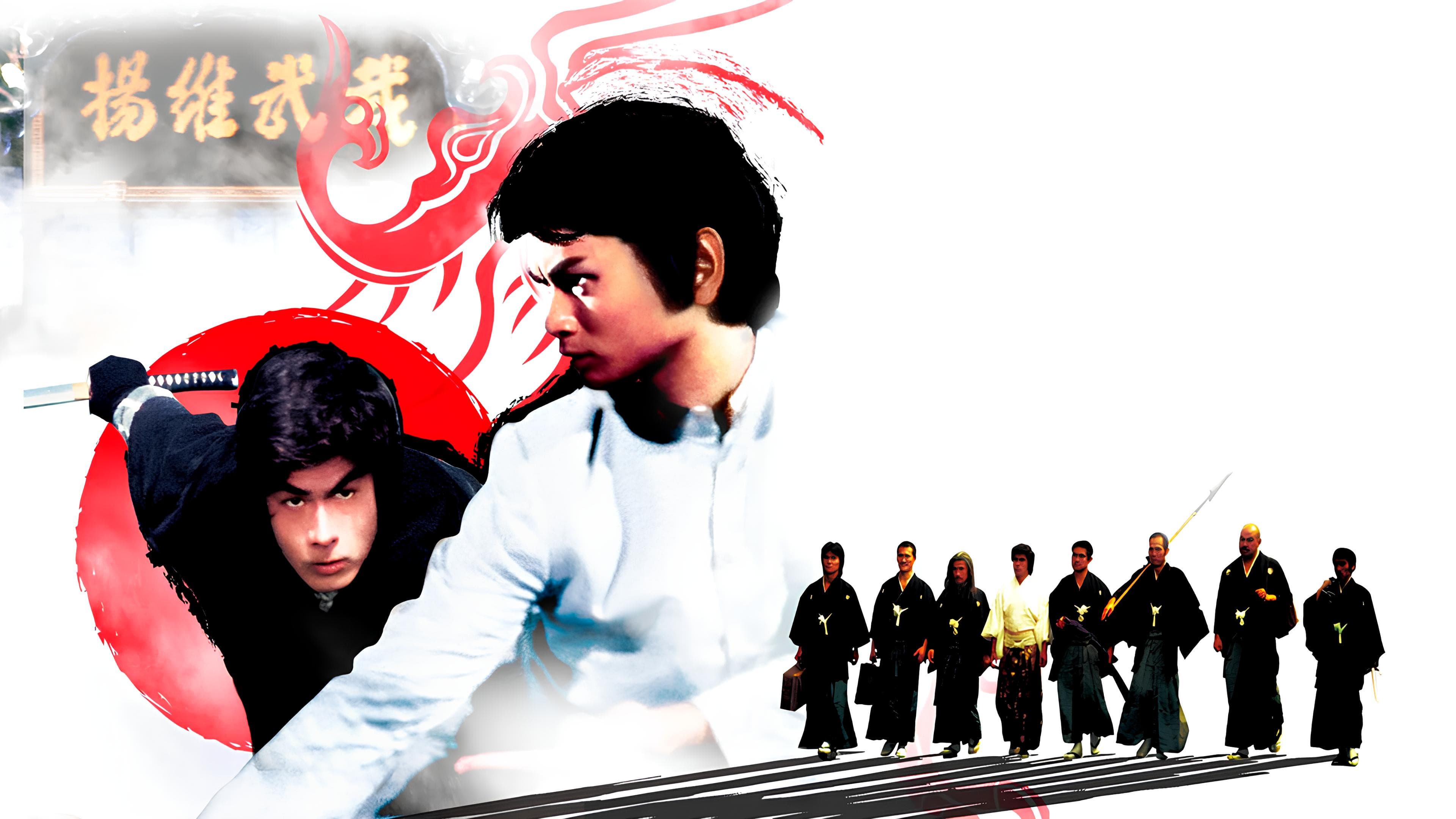 Heroes of the East backdrop