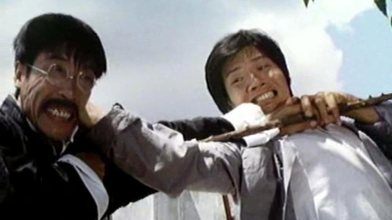 End of the Wicked Tigers backdrop