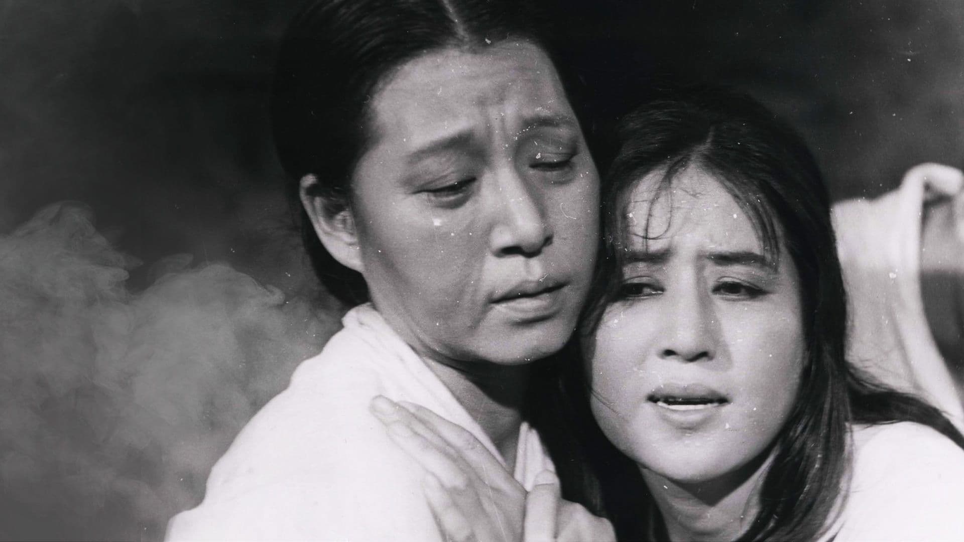 The Evergreen backdrop