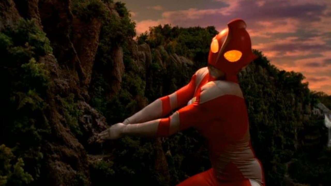 Ultraman Zearth backdrop