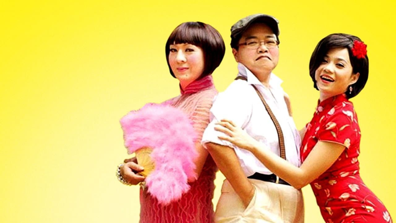 When Hainan Meets Teochew backdrop