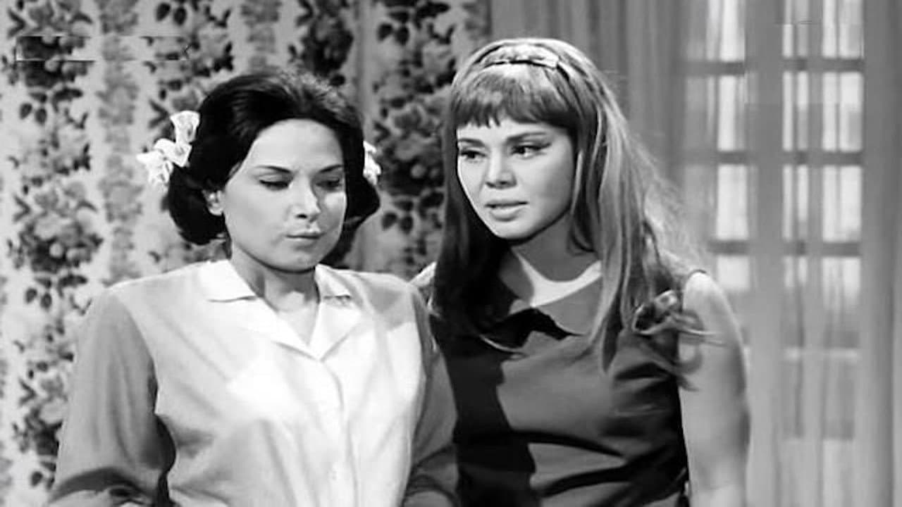 Eve on the Road backdrop